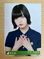 レアな平手友梨奈さんのアイドル時代のクッションです！！ 欅坂46平手友梨奈クッション - メルカリ